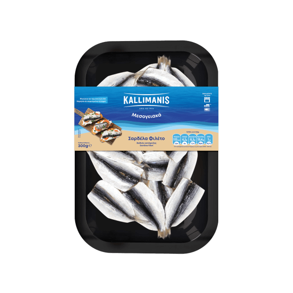 Sardine fillet